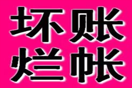 欠5000元网贷会面临法律诉讼吗？
